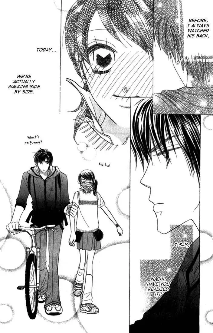 Koi Suru One Fourth Chapter 4.3 10